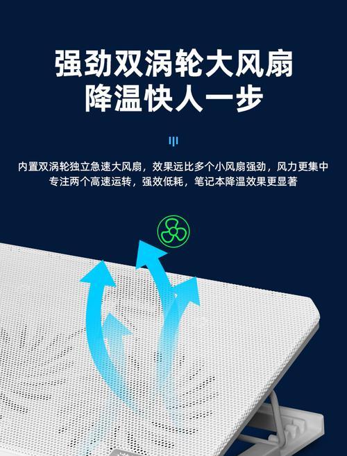 戴尔笔记本支架拆卸方法是什么？需要注意什么？  第1张
