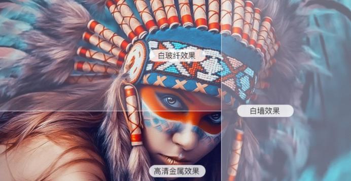 投影仪如何更换头像和墙壁图片？操作步骤是什么？  第3张