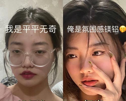 拍照打光白板怎么用手机？手机拍照打光白板的正确方法是什么？  第2张