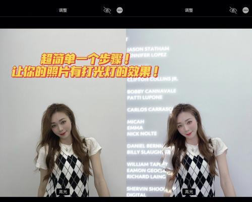拍照打光白板怎么用手机？手机拍照打光白板的正确方法是什么？  第1张