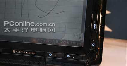 惠普笔记本手写功能无法开启怎么办？  第1张
