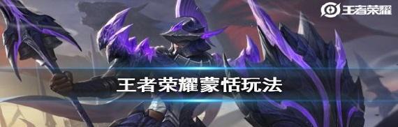 王者荣耀武器更新内容？如何更新王者荣耀的武器？  第3张