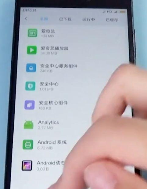 小米手机拍照质量下降如何解决？  第2张