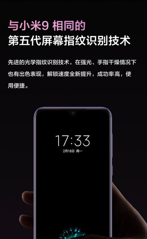 小米手机拍照质量下降如何解决？  第3张