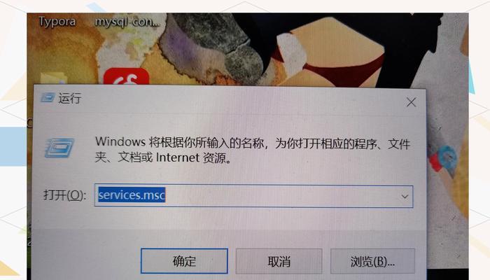 电脑wifi无法开启怎么办？需要检查哪些设置？  第1张