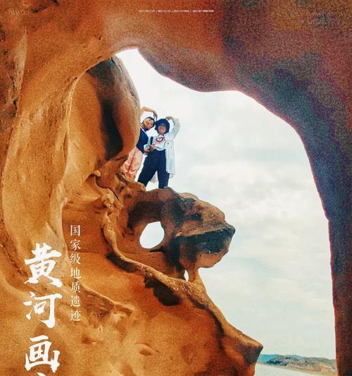 手机拍照如何拍出画廊效果？有哪些技巧？  第1张