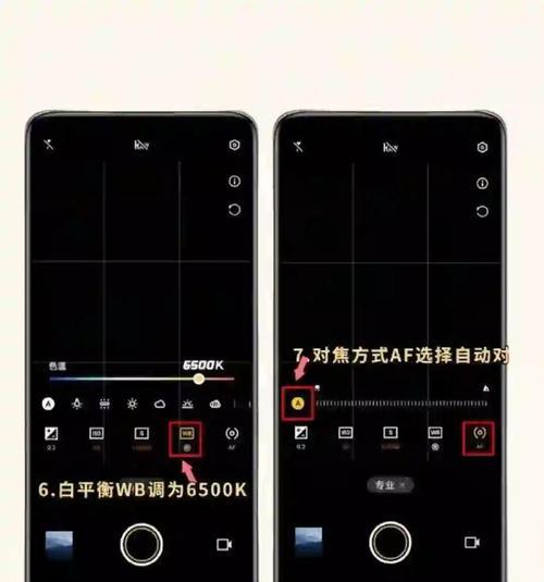 手机拍照如何拍出画廊效果？有哪些技巧？  第3张