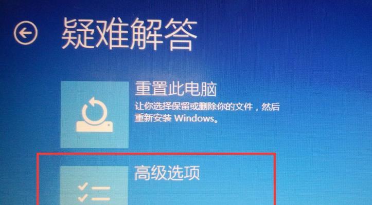 笔记本电脑在Win10下没声音怎么修复？  第2张