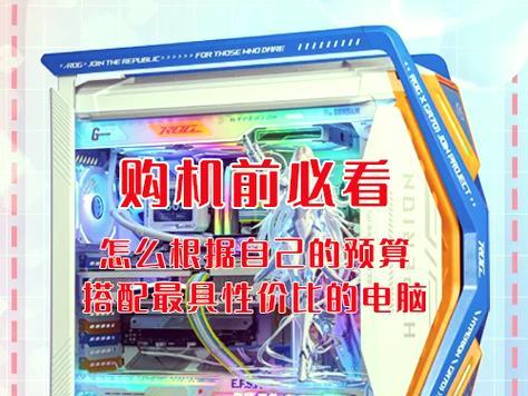 办公用笔记本电脑推荐配置有哪些？  第1张