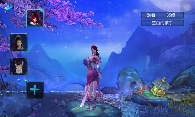 倩女幽魂手游转职后银票是否返还？  第2张