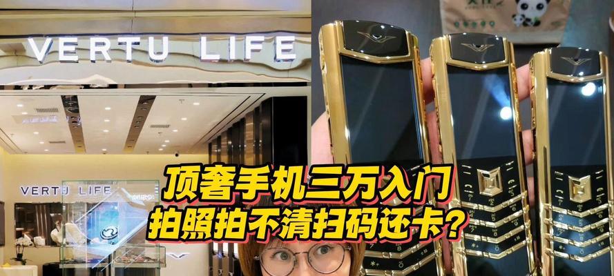 电话卡真的能用来拍照吗？如何操作？  第1张