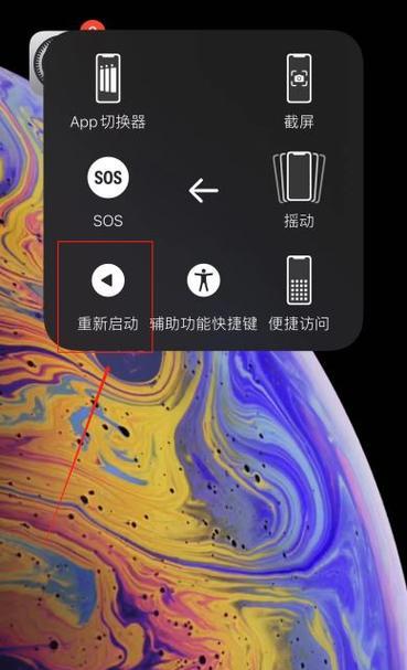 手机拍照卡住是什么原因？如何解决？  第2张