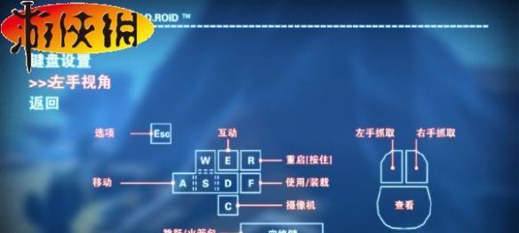 电脑播放战歌声音怎么设置？操作指南是什么？  第3张