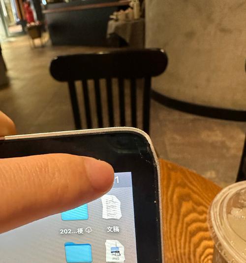 电脑显示器被磕后屏幕出现异常怎么办？  第3张