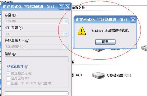 内存卡怎么从电脑里取出来？取出步骤是什么？  第1张
