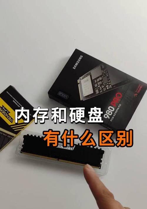 内存卡怎么从电脑里取出来？取出步骤是什么？  第3张