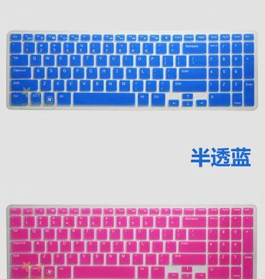 戴尔m5110笔记本更换cpu的步骤是什么？  第3张