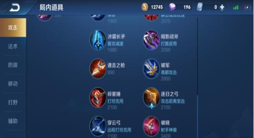 王者荣耀小明出制裁有用吗现在？制裁在王者荣耀中的效果如何？  第3张
