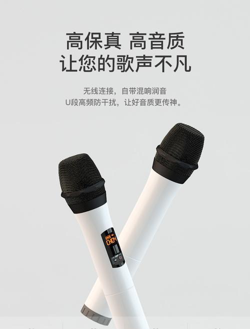 长条形状的投影仪如何安装到电视上？需要哪些配件或工具？  第2张