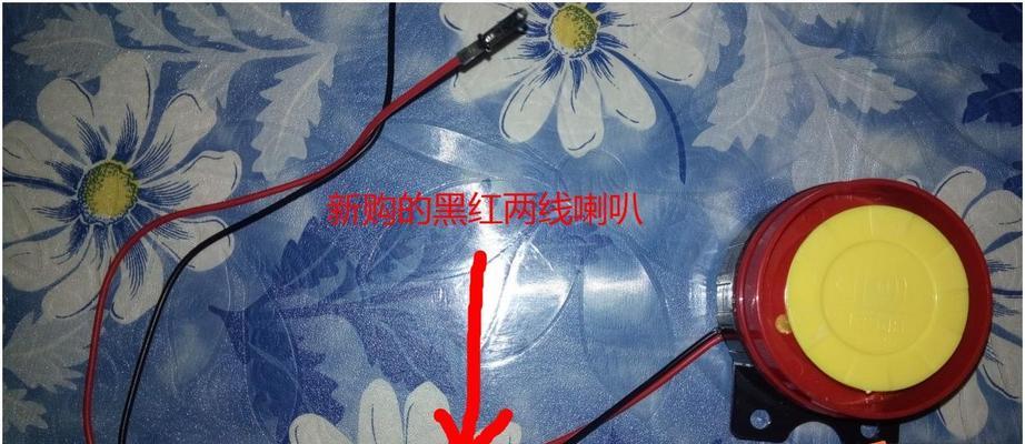 笔记本电脑电池五根线的正确接法是什么？  第1张