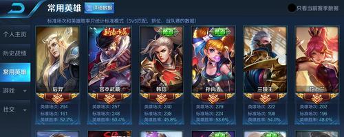 王者荣耀回响之杖小件的售价是多少？  第1张
