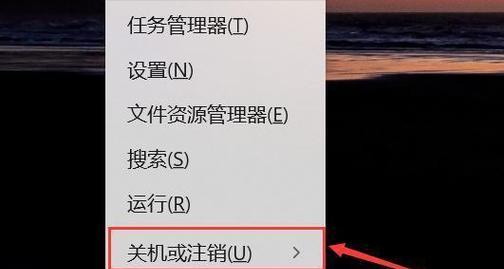 电脑未进入系统就黑屏？如何处理？  第1张