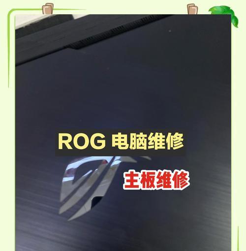 电脑进游戏黑屏怎么办？需要按哪些键？  第3张