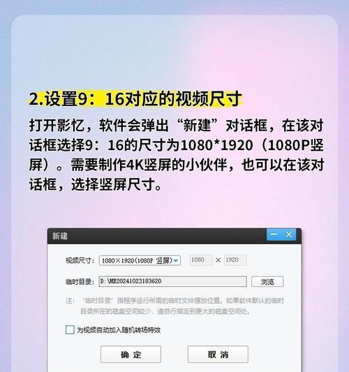 剪辑视频用什么笔记本？配置选择指南？  第2张