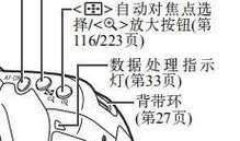 电脑内存灯一直亮是什么原因？如何解决？  第2张
