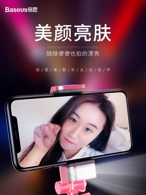 迷你手机拍照效果如何提升？  第2张