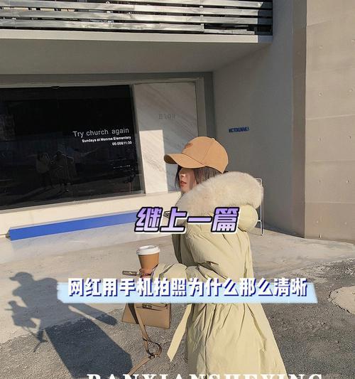 迷你手机拍照效果如何提升？  第3张