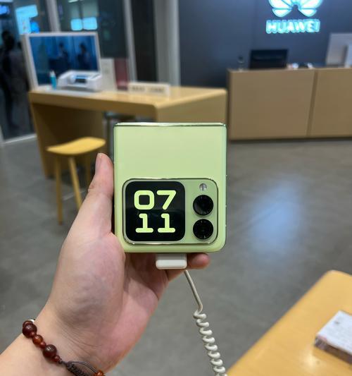 折叠手机拍照设置方法是什么？  第2张