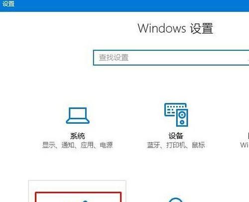 电脑图标更改的方法有哪些？如何个性化设置？  第3张