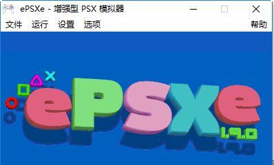 模拟电脑坏的声音软件叫什么？如何下载使用？  第1张