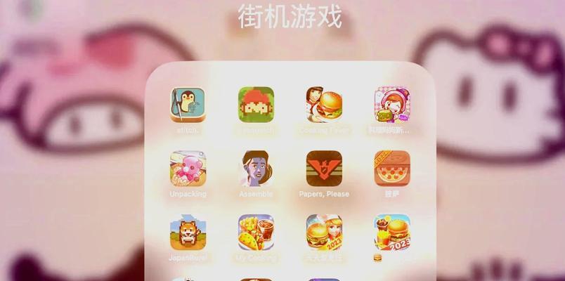 中国有哪些不用实名的单机游戏版本？这些游戏的特点是什么？  第2张