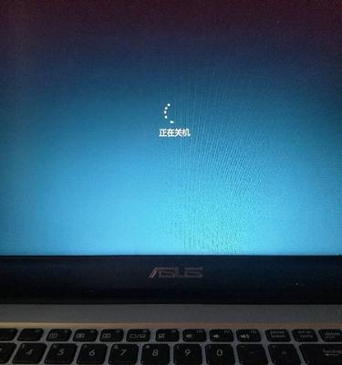电脑屏幕关闭后自动关机是什么原因？  第1张