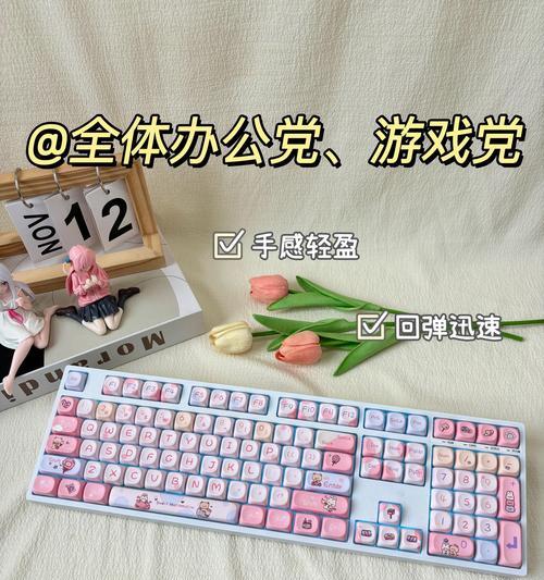浮标键盘图标在电脑上如何找到？  第1张