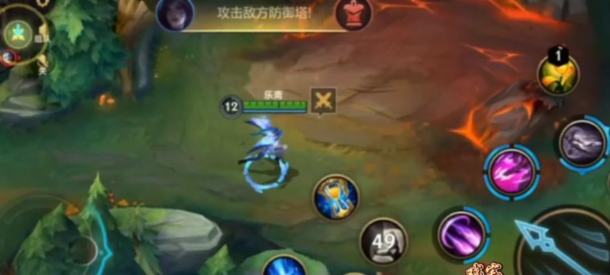 端游刀妹键位如何设置？设置技巧有哪些？  第2张