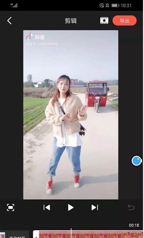 电子快拍功能如何在手机上使用？操作步骤是什么？  第3张