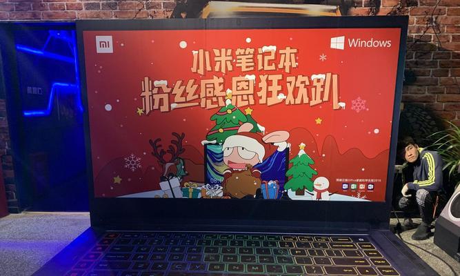 笔记本电脑三个灯红色亮起是什么意思？如何解决？  第1张