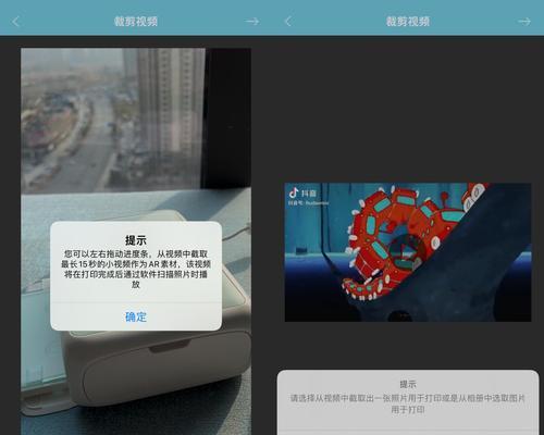 自己配置节点电脑打印机需要注意哪些问题？  第1张