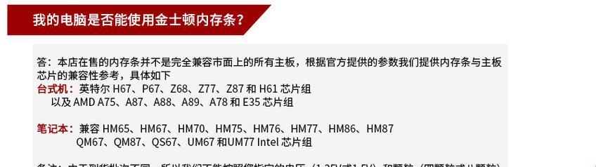 寄送笔记本电脑回家需要多少费用？有哪些邮寄选项？  第1张