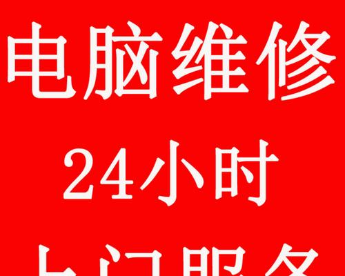 寄送笔记本电脑回家需要多少费用？有哪些邮寄选项？  第3张