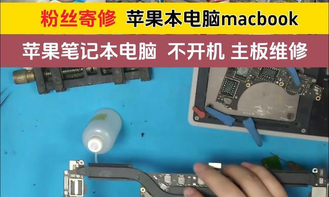 笔记本电脑VCD驱动器如何拆卸？  第2张