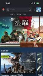 手机查看steam成就方法？如何在手机上追踪游戏成就？  第3张