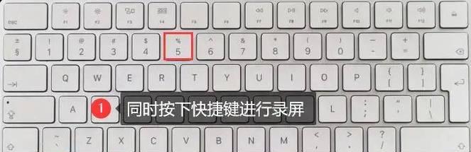 电脑录屏时出现高清局部黑屏是什么原因？  第3张