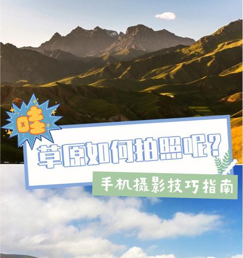 双人拿手机拍照怎样拍出好效果？有哪些技巧可以分享？  第1张
