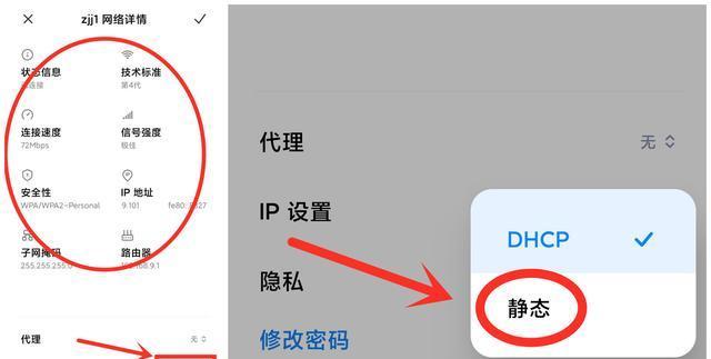 电脑连不上无线网络怎么办？  第2张