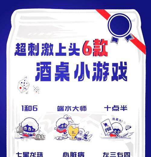 端游中两个字的游戏有哪些？  第2张