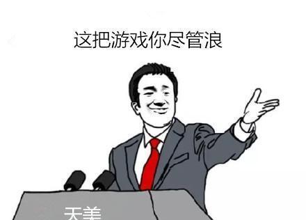 王者荣耀玩家减少多少合适？影响因素有哪些？  第3张